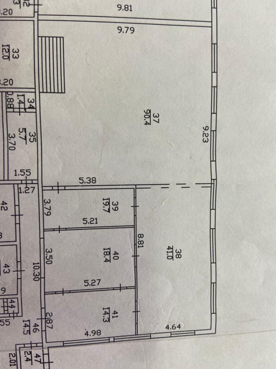 Паспорт школьного пищеблока (столовой)